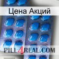 Цена Акций viagra2